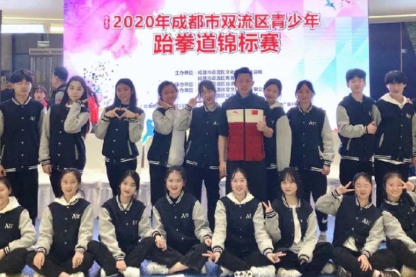 四川现代艺术学校好不好