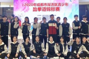 四川现代艺术学校是公立还是私立_学校好不好