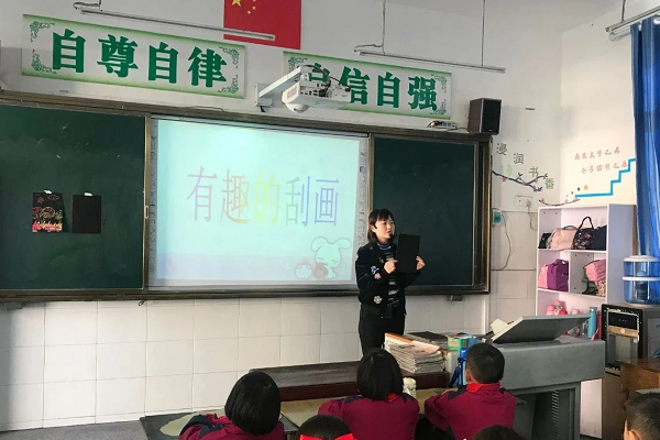 中国五冶大学