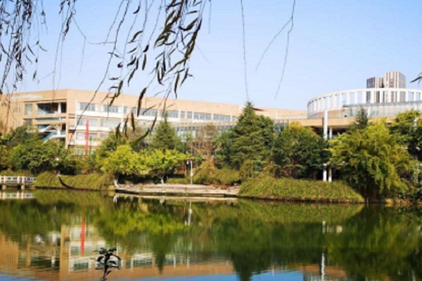 四川城市技师学院