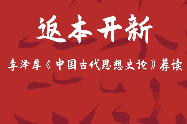 龙泉二中
