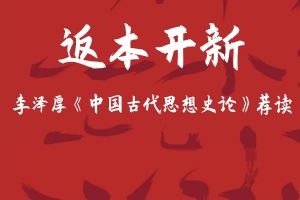 成都龙泉二中是不是重点高中?