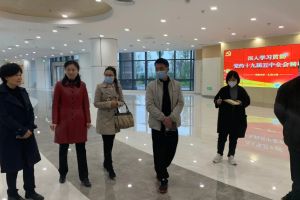 成都华西卫生学校是公办还是民办 学费多少