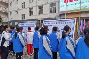 树德怀远中学高中部怎么样校风好不好