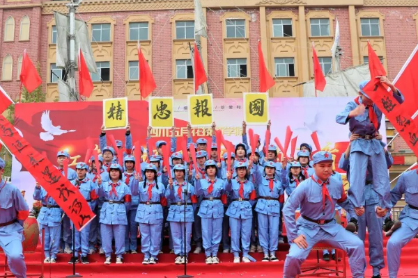 五月花技师学院