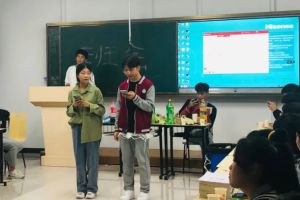 2021年四川城市技师学院招生计划