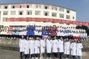 四川蜀都卫生学校是公办还是民办 蜀都卫校怎么样