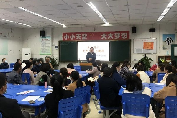 绵阳南山中学双语学校是公立还是私立