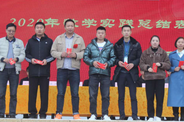 四川理工技师学院是大专吗