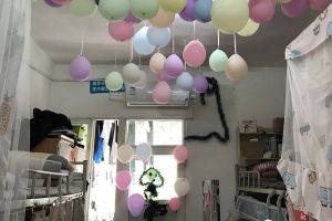 四川五月花技师学院联系方式 地址在哪里