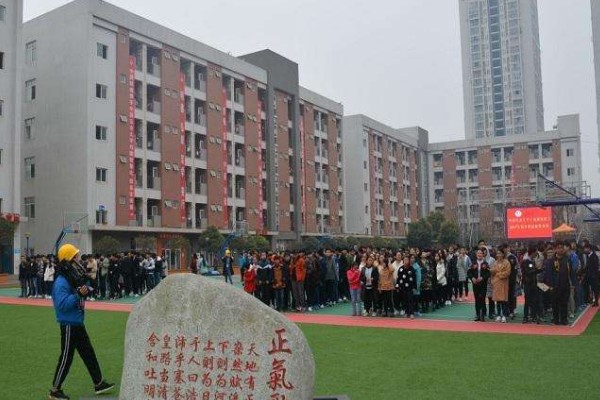 五冶大学怎么样
