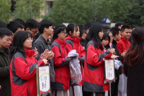 2020金堂中学高考喜报