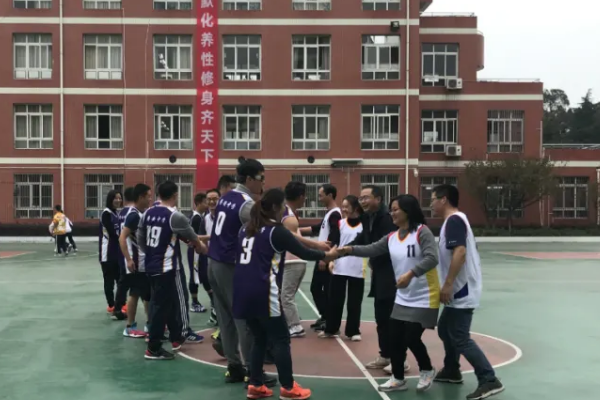 寿安中学