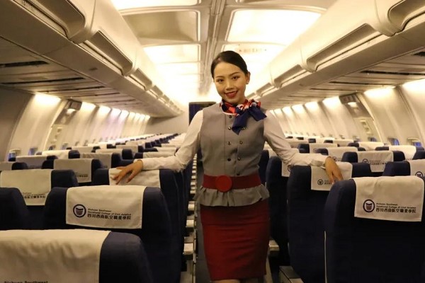 西南航空职业学校学费多少