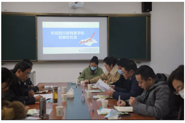 四川省志翔职业技术学校
