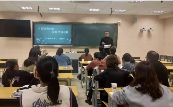 龙泉二中高中