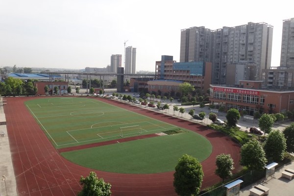 四川师范大学幼师学院怎么样