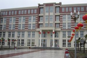 四川电影电视学院实验中学怎么样是职高吗