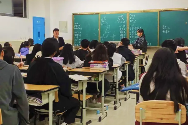 五月花技师学院