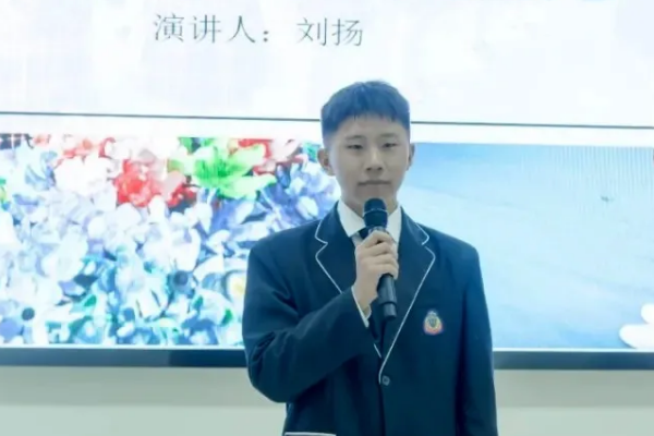 成都华商理工职业学校