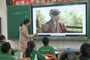 2021年仁寿新科高级中学录取分数线