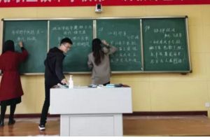 四川现代艺术学校是中专吗