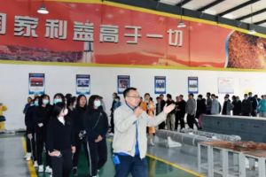 四川省轻工工程学校好不好