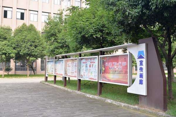 眉山育英实验学校老师好不好