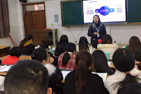 眉山实验高级中学怎么样