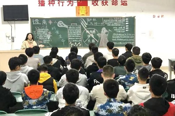 中国五冶大学怎么样