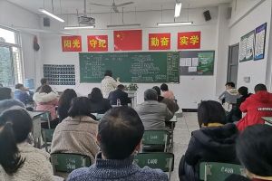 乐山市旅游学校怎么样 乐山市旅游学校地址