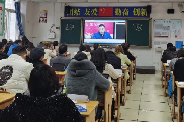 绵阳南山中学双语学校