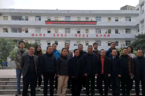 石室中学是几中