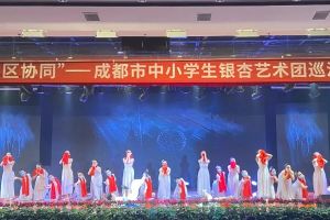 成都龙泉二中怎么样 龙泉二中地址