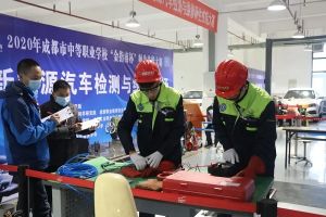 成都汽车职业技术学校阳光城总校在哪里