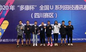 2020眉山育英实验学校升学率怎么样