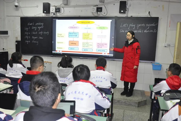 四川省大邑中学是国重吗