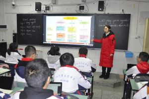 四川省大邑中学是国重吗