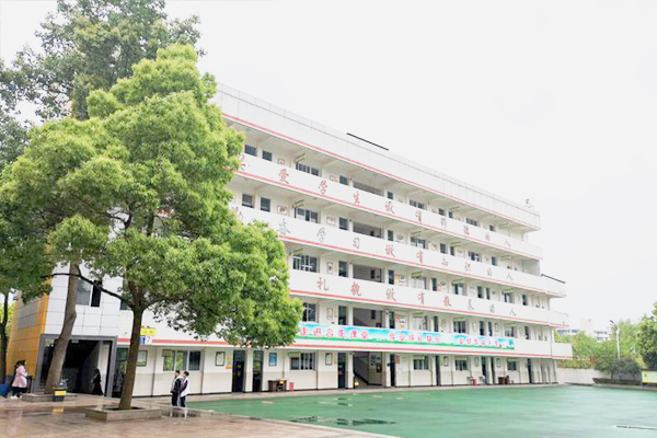 眉山华兴中学地址