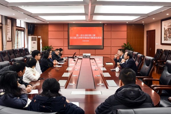 四川理工技师学院是大专吗