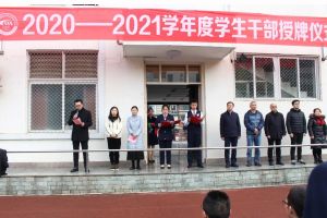 成都市财贸职高哪个校区更好