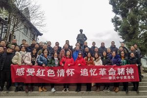 崇庆中学双语班好不好