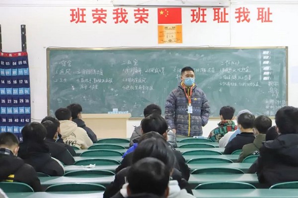 中国五冶大学是几本