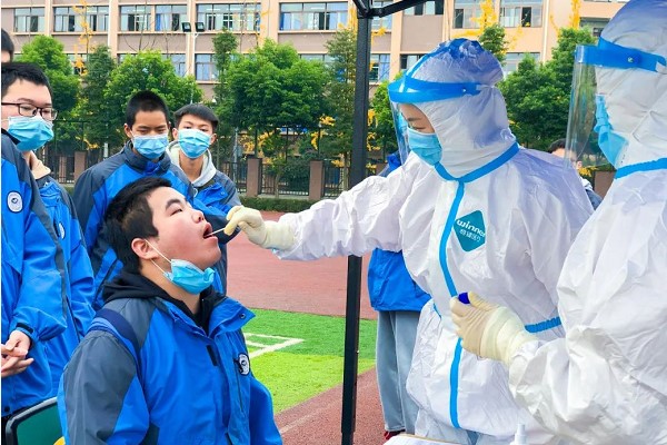 友爱职业技术学校怎么样