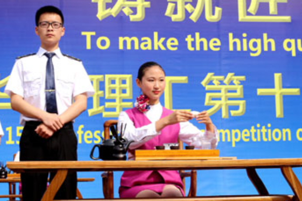成都华商理工职业学校正规吗