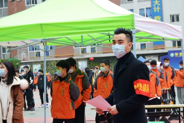 成都华商理工职业学校