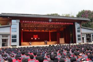 成都华大医药卫生学校好不好