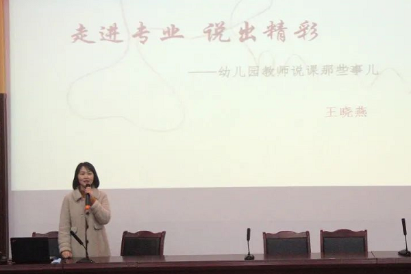 成都希望职业学校