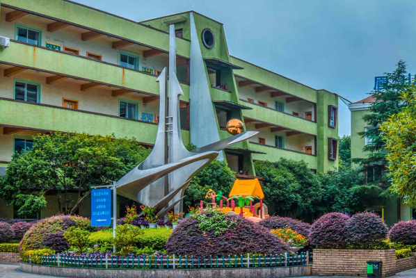 育英实验学校
