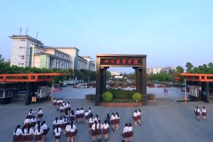 2021年四川爱华学院招生专业有哪些